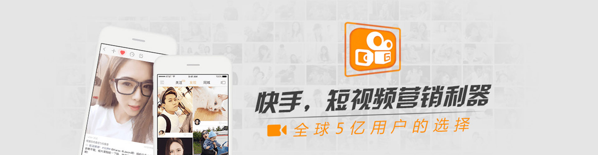 永丰小红书信息流